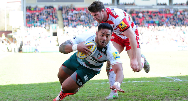 tuilagi